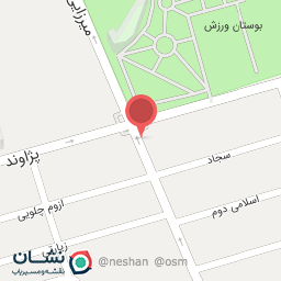 عکس نوشت افزار و کافی نت دانش