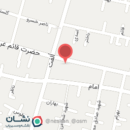 عکس کافی نت یاس