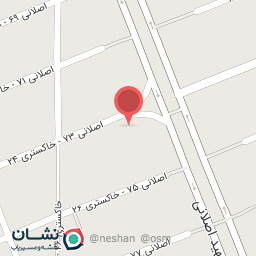 عکس اتوشویی و خشکشویی پارسا