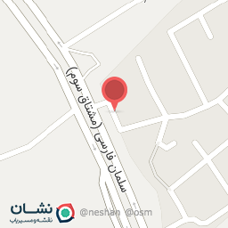 عکس کارواش غدیر