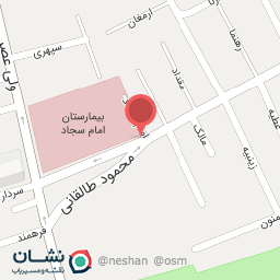 عکس رستوران خوان گستران