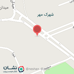 عکس فروشگاه افق کوروش شعبه شهرک مسکن مهر