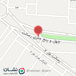 عکس چهل و پنج متری رسالت