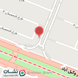 عکس کافه ماشین آرورا