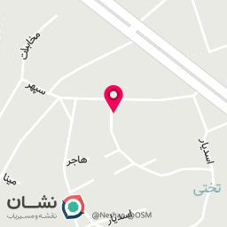 عکس کافی‌نت و لوازم‌تحریر آوید 