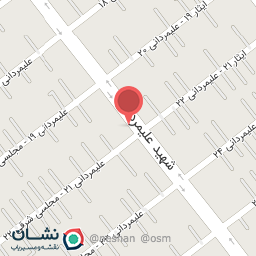 عکس الکتریکی سلام