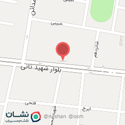 عکس آموزشگاه آرایشگری شاهین نوری