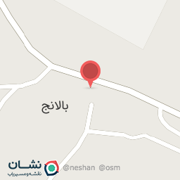 عکس کافه سنتی هوشنگ