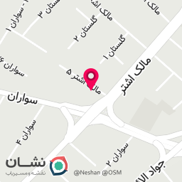 عکس سالن زیبایی ماه رویایی