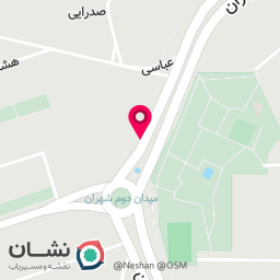 عکس دفتر وکالت اسماعیل آجیلی