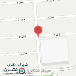 عکس خشکشویی خادم زاده