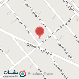 عکس دبستان دوره اول و پیش دبستانی ولیعصر (عج)