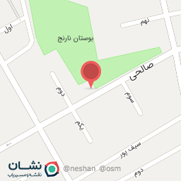 عکس مصالح فروشی احمدی