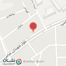 عکس فروشگاه اُفق کوروش