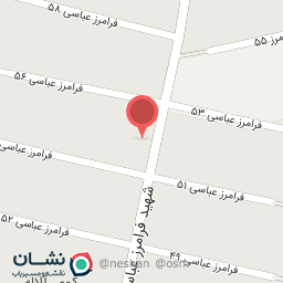 عکس گیاهان دارویی صمیمی