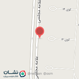 عکس رستوران آریانا