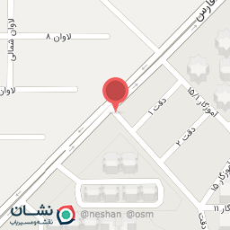 عکس مشاور املاک زرغام 