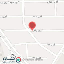 عکس رها بیوتی سنتر