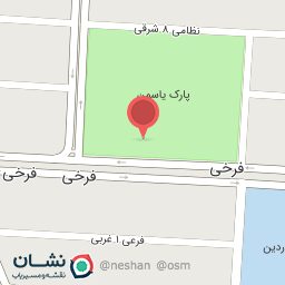 عکس مجموعه بازی یاسمن