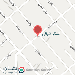 عکس باشگاه ورزشی بانوان النار