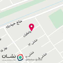 عکس سالن زیبایی نسیم اعلایی
