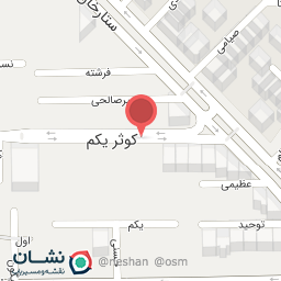 عکس کافه رستوران فیتامین