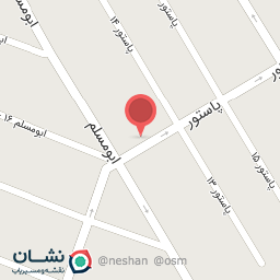 عکس سپیدگوشت پاستور