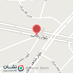 عکس آموزشگاه رانندگی شیخ بهایی 