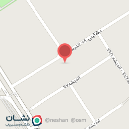 عکس مجتمع امیر