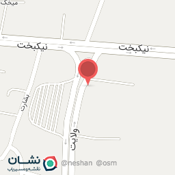 عکس کلینیک امید نو دکتر رهنما