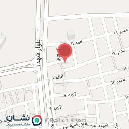 عکس محصولات ارگانیک اعتمادجو