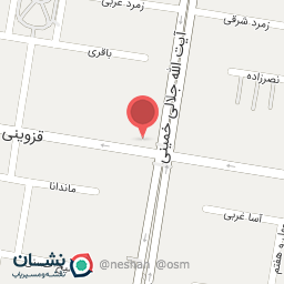 عکس قنادی پوریا