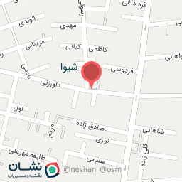 عکس آجیل و خشکبار شال باف