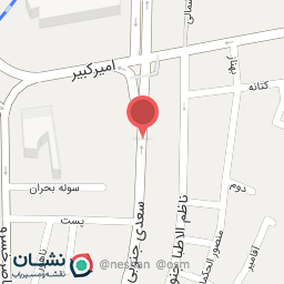 عکس سعدی جنوبی پایانه جنوب