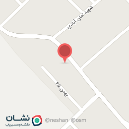 عکس فروشگاه آرمان (باقی)