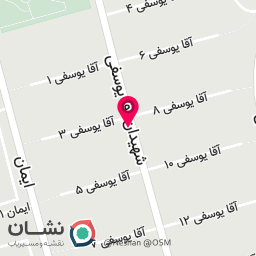 عکس میوه فروشی باغ فدک