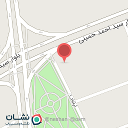 عکس داروخانه دکتر اطلاعی