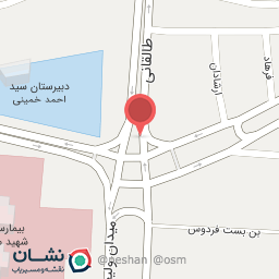 عکس فروشگاه وحید