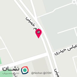 عکس نوشت افزار گلستانیان