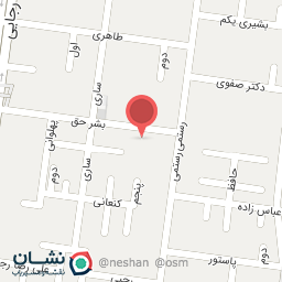 عکس لوازم تحریر اسکویی