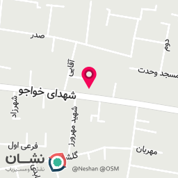 عکس لوازم التحریر اسپادانا