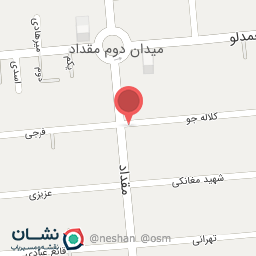 عکس موادغذایی اسلامی