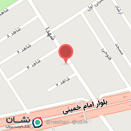 عکس لوازم تحریر