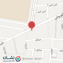 عکس ابزار وفایی