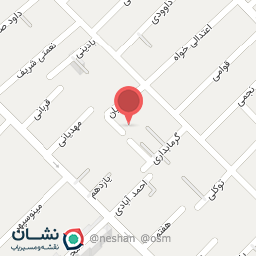 عکس شرکت نظافتی نظیف گوهر پاکشهر