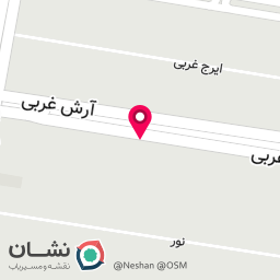 عکس کلينيک راد