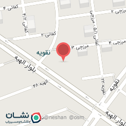 عکس فست فود بام الهیه