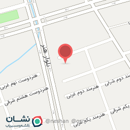 عکس نوشت افزار یازانا