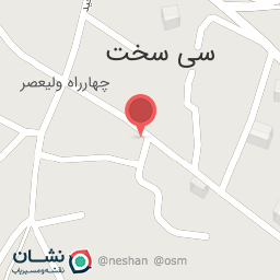 عکس موبایل اطلس