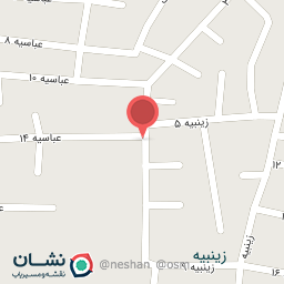 عکس خرازی حسینی